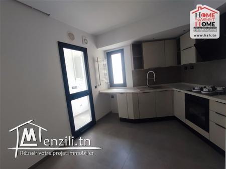 S2 Maëla à Vendre Aux Jardins de Carthage