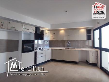 S3 Natalia à Vendre Aux Jardins de Carthage