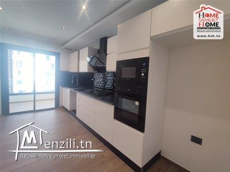 S2 Noisette à Vendre à Ain Zaghouan Nord