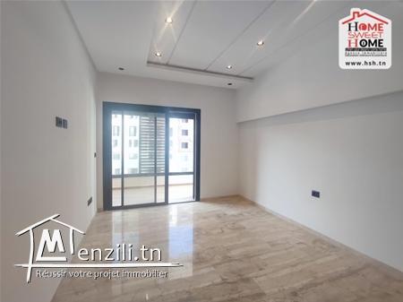 S2 Noisette à Vendre à Ain Zaghouan Nord