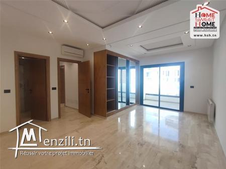 S2 Noisette à Vendre à Ain Zaghouan Nord