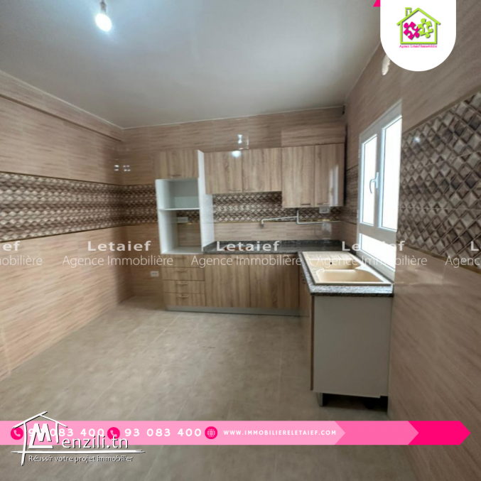 un Appartement de Type S3Trik Chott HammemSousse