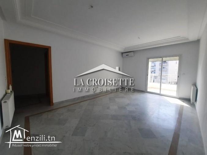 Appartement s+2 aux jardins de carthage MAL0457