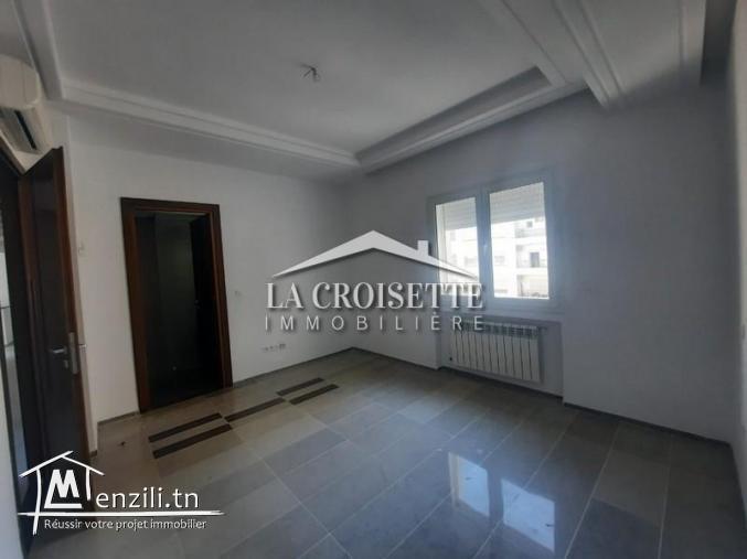 Appartement s+3 aux jardins de carthage MAL0486