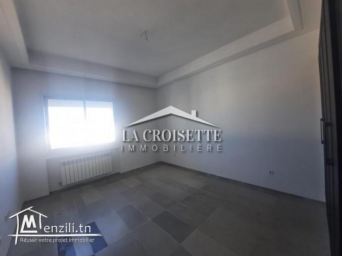 Appartement s+3 aux jardins de carthage MAL0486
