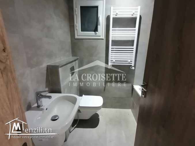 Appartement s+2 à la soukra  ZAV1546