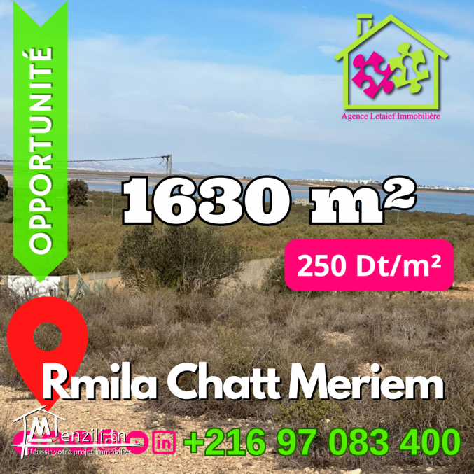 Terrain de 1630m² aRmila Chot tmeriem