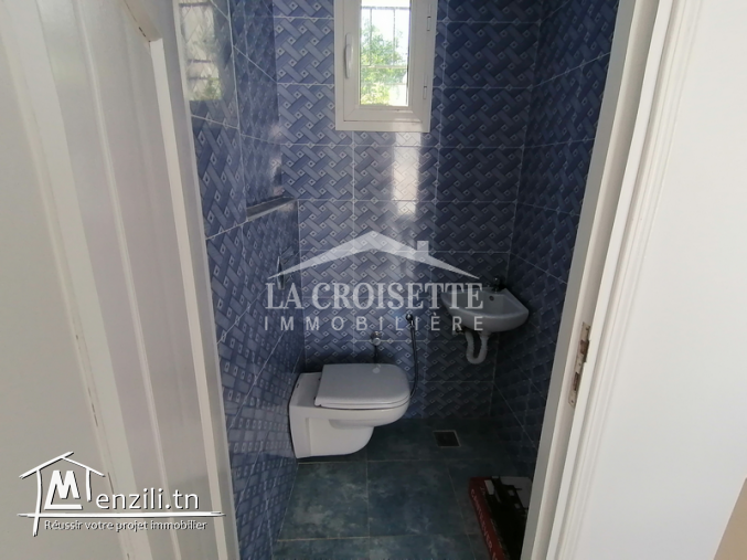 Bureau H+0 aux jardins de l'aouina ZBL0353