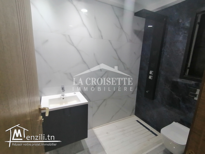 Appartement s+2 à ain zaghouan nord avec piscine et salle de sport collective ZAL0489