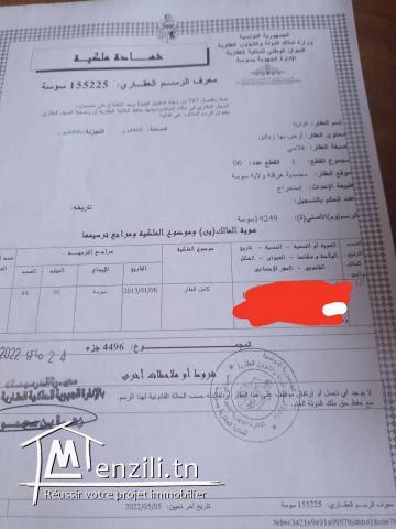 Lotissement zone urbaine Hergla