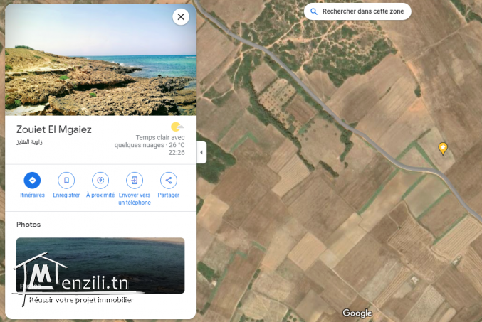 Terrain à Vendre à Zouiet El Mgaiez (El Haouaria)