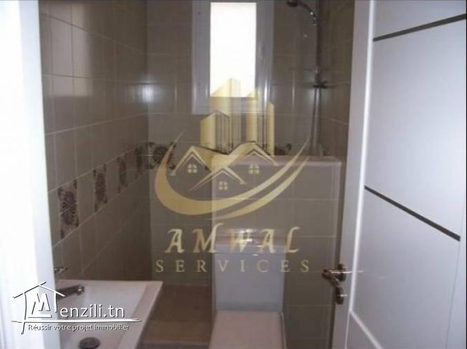 un appartement s3 au cité des juges