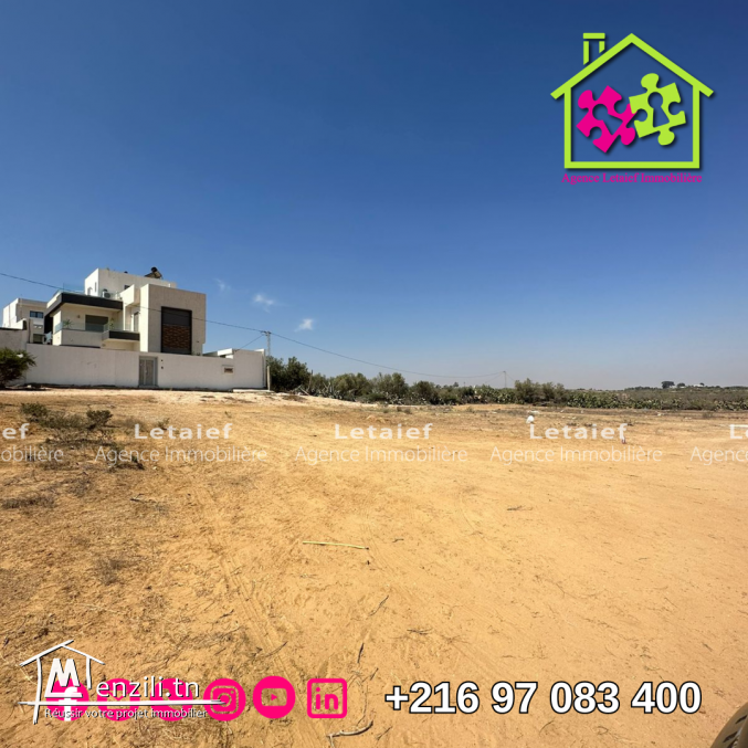 Terrain de 1600 m2  àRmila Chott meriem