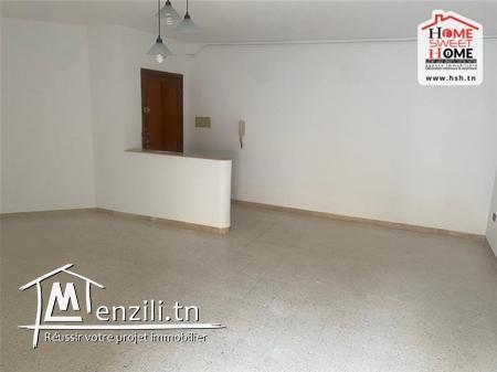 S2 Maurice à Vendre à L'Aouina