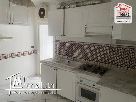 S2 Maurice à Vendre à L'Aouina