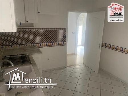 S2 Maurice à Vendre à L'Aouina