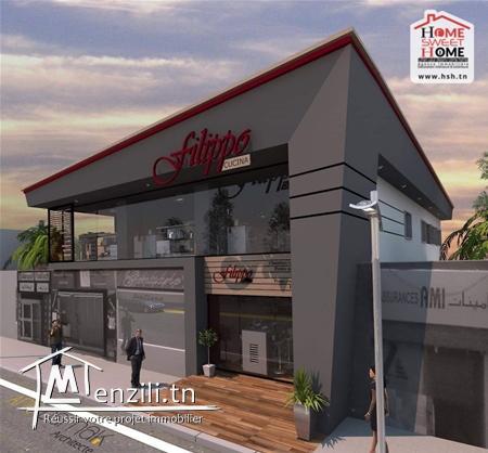 Local Commercial Rallye à Vendre à  l'Aouina