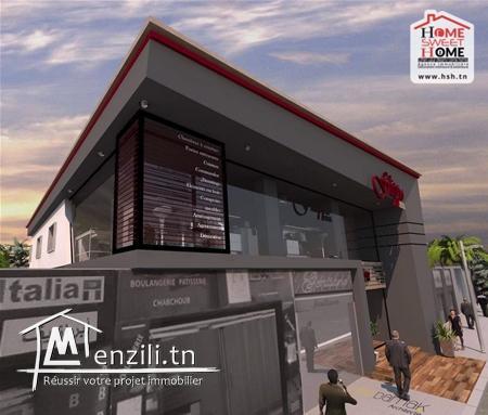 Local Commercial Rallye à Vendre à  l'Aouina