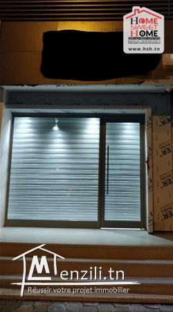 Local Croatie à Vendre à L'Aouina