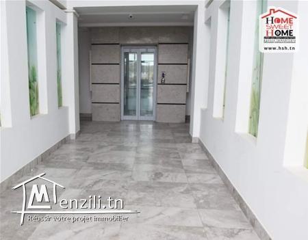 S1 Martyann à Louer à Chotrana 1