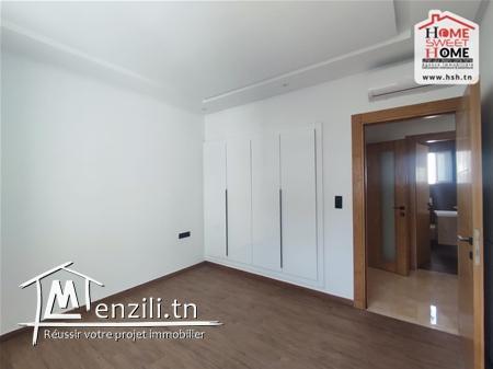 S3 Klein à Vendre à Ain Zaghouan Nord