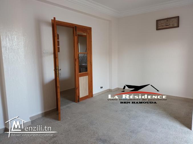 Appartement à vendre à sidi salem Bizerte