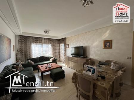 S3 Alfred à Ain Zaghouan Nord