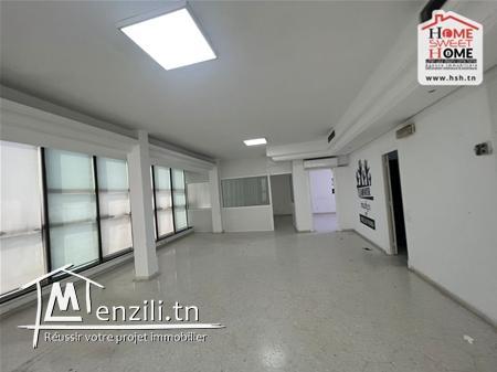 Open Space César à Louer à L'Aouina