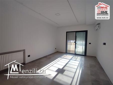 S1 Cyrille à Louer à La Soukra