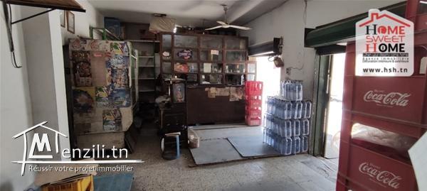 Fond Mirine à Vendre d'EL Mourouj 4