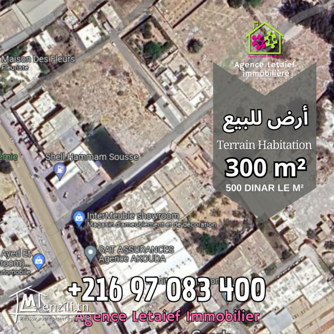 Terrain de 300m² à coté intermeuble a HammamSousse