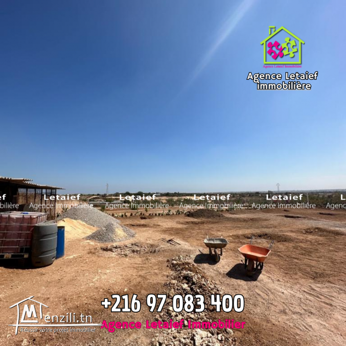 une ferme à Kala Kbira de 5560 m²