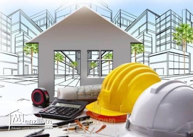 A vendre terrain 366m² à AFH Nabeul