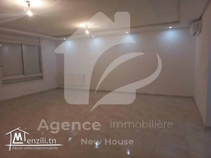 Appartement haut standing à louer