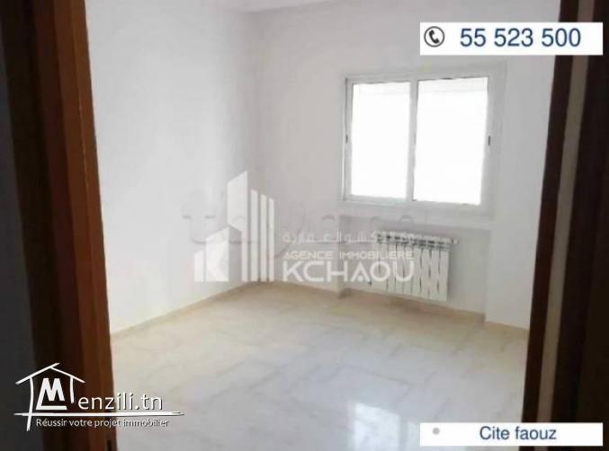 Jardin d el menzah 2  à louer s1