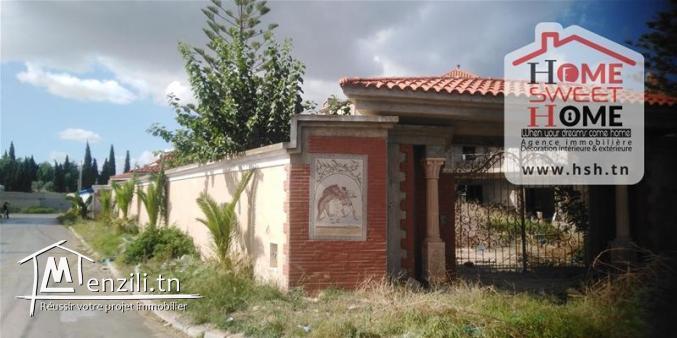 Villa Damas à Vendre à La Soukra
