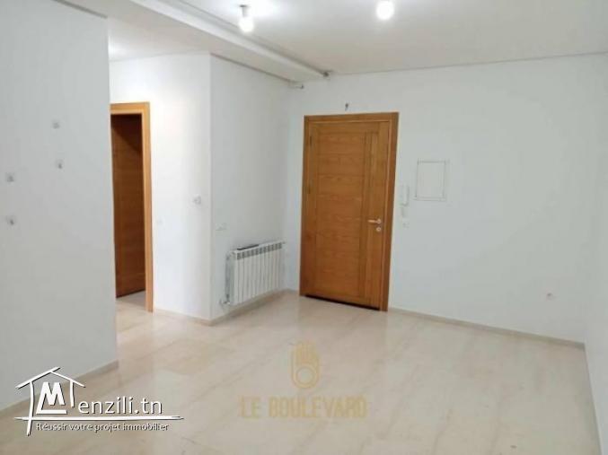 A louer appartement S1 à AFH Mrezga Nabeul