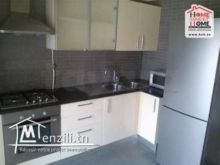 S1 Dylan Meublé à Louer Aux Jardins de Carthage