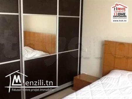 S1 Dylan Meublé à Louer Aux Jardins de Carthage