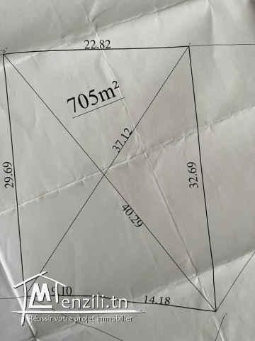 Terrain à Kalaa Sghira, sur la route de Sahloul, d'une superficie de 705 mètres carrés