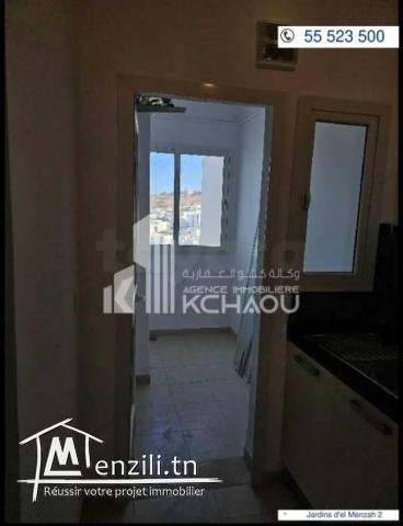Jardin d'el Menzah2 à louer s1