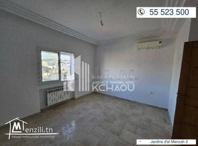 Jardin d'el Menzah2 à louer s1