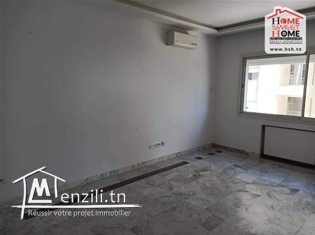 S1 Nils à Louer Aux Jardins de Carthage