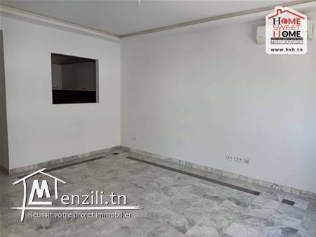 S1 Nils à Louer Aux Jardins de Carthage