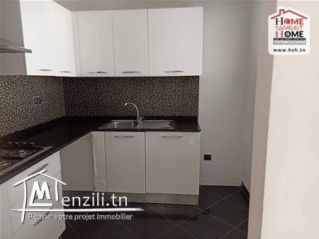 S1 Nils à Louer Aux Jardins de Carthage