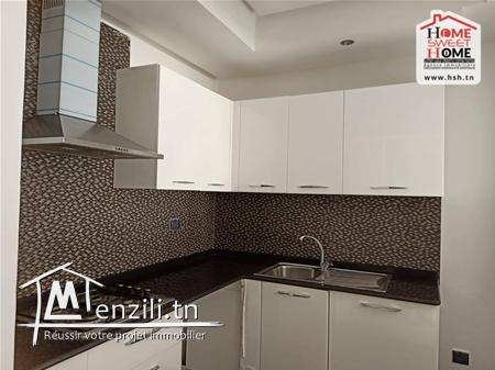 S1 Nils à Louer Aux Jardins de Carthage