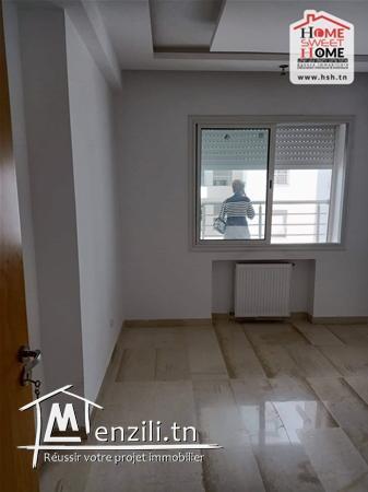 S1 Nils à Louer Aux Jardins de Carthage