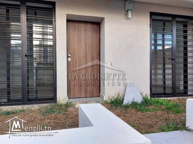 S1 avec jardin à La Marsa MAL4088
