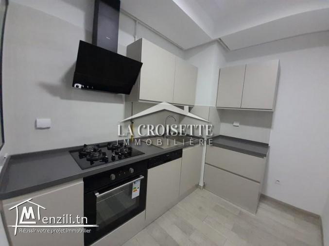 S2 aux Jardins De Carthage MAL0631