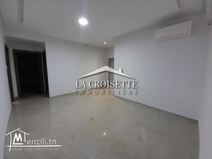 S2 aux Jardins De Carthage MAL0631